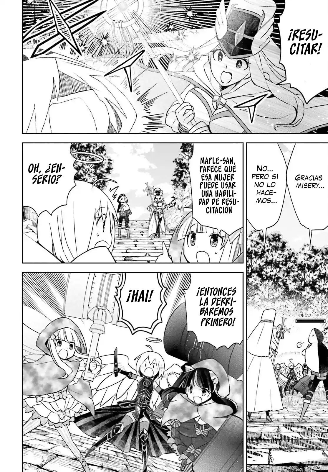 Itai No Wa Iya Nano De Bougyoryoku Ni Kyokufuri Shitai To Omoimasu. - Capítulo 36 - Página 17 - LectorTMOo