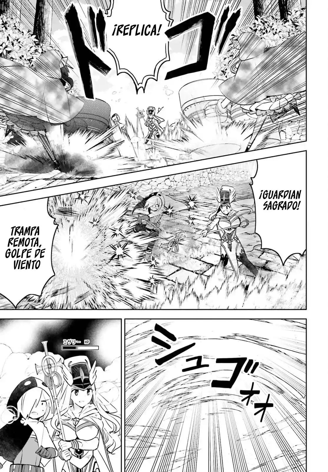 Itai No Wa Iya Nano De Bougyoryoku Ni Kyokufuri Shitai To Omoimasu. - Capítulo 36 - Página 18 - LectorTMOo