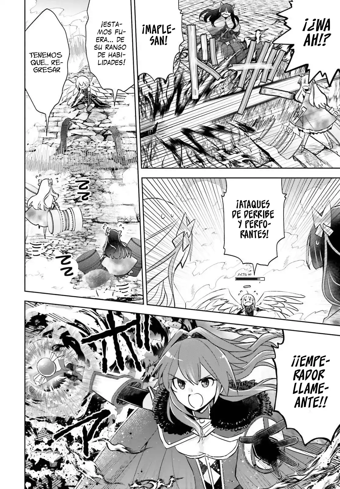 Itai No Wa Iya Nano De Bougyoryoku Ni Kyokufuri Shitai To Omoimasu. - Capítulo 36 - Página 21 - LectorTMOo