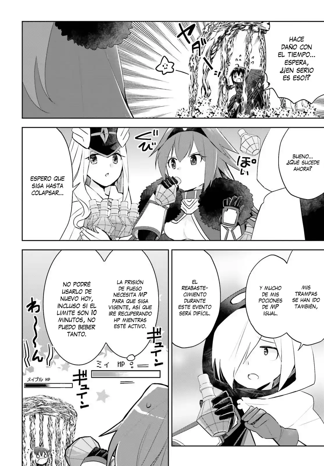 Itai No Wa Iya Nano De Bougyoryoku Ni Kyokufuri Shitai To Omoimasu. - Capítulo 37 - Página 12 - LectorTMOo