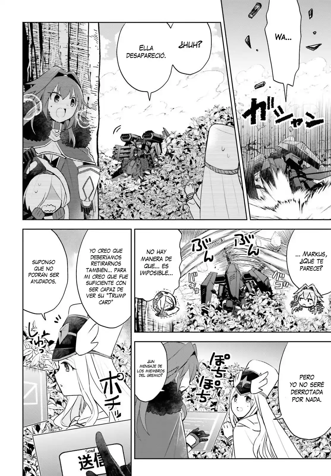 Itai No Wa Iya Nano De Bougyoryoku Ni Kyokufuri Shitai To Omoimasu. - Capítulo 37 - Página 16 - LectorTMOo