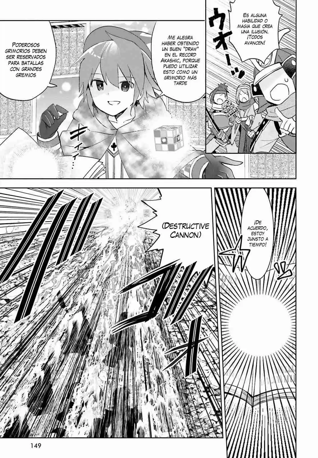 Itai No Wa Iya Nano De Bougyoryoku Ni Kyokufuri Shitai To Omoimasu. - Capítulo 38 - Página 17 - LectorTMOo