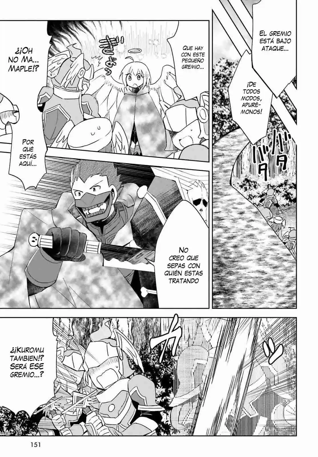 Itai No Wa Iya Nano De Bougyoryoku Ni Kyokufuri Shitai To Omoimasu. - Capítulo 38 - Página 19 - LectorTMOo