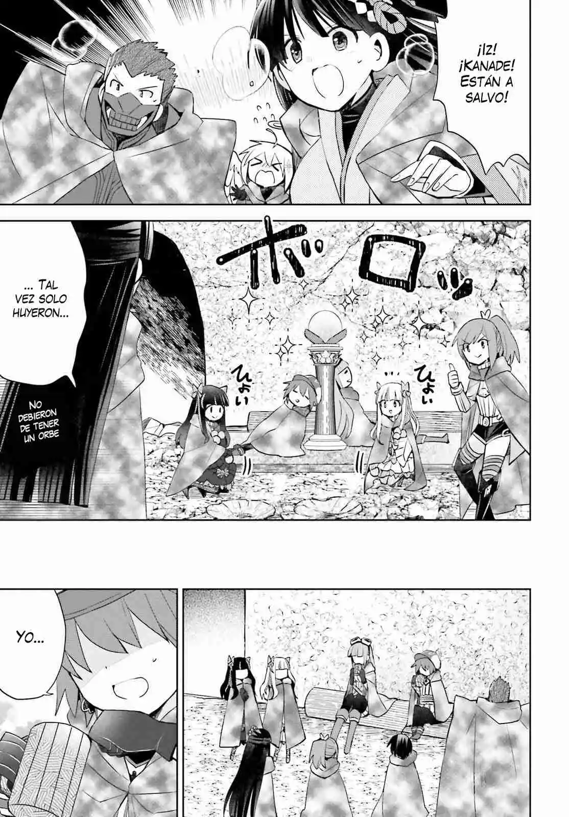 Itai No Wa Iya Nano De Bougyoryoku Ni Kyokufuri Shitai To Omoimasu. - Capítulo 38 - Página 21 - LectorTMOo