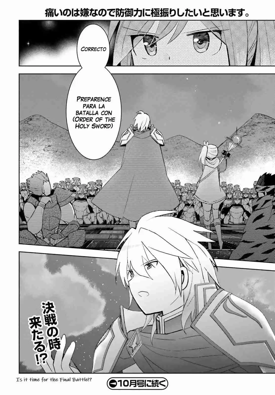Itai No Wa Iya Nano De Bougyoryoku Ni Kyokufuri Shitai To Omoimasu. - Capítulo 38 - Página 24 - LectorTMOo