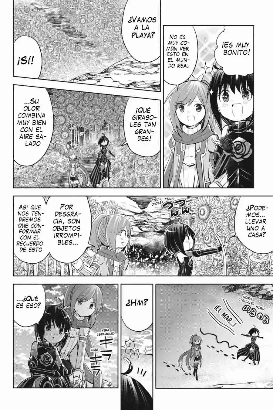 Itai No Wa Iya Nano De Bougyoryoku Ni Kyokufuri Shitai To Omoimasu. - Capítulo 42.50 - Página 8 - LectorTMOo