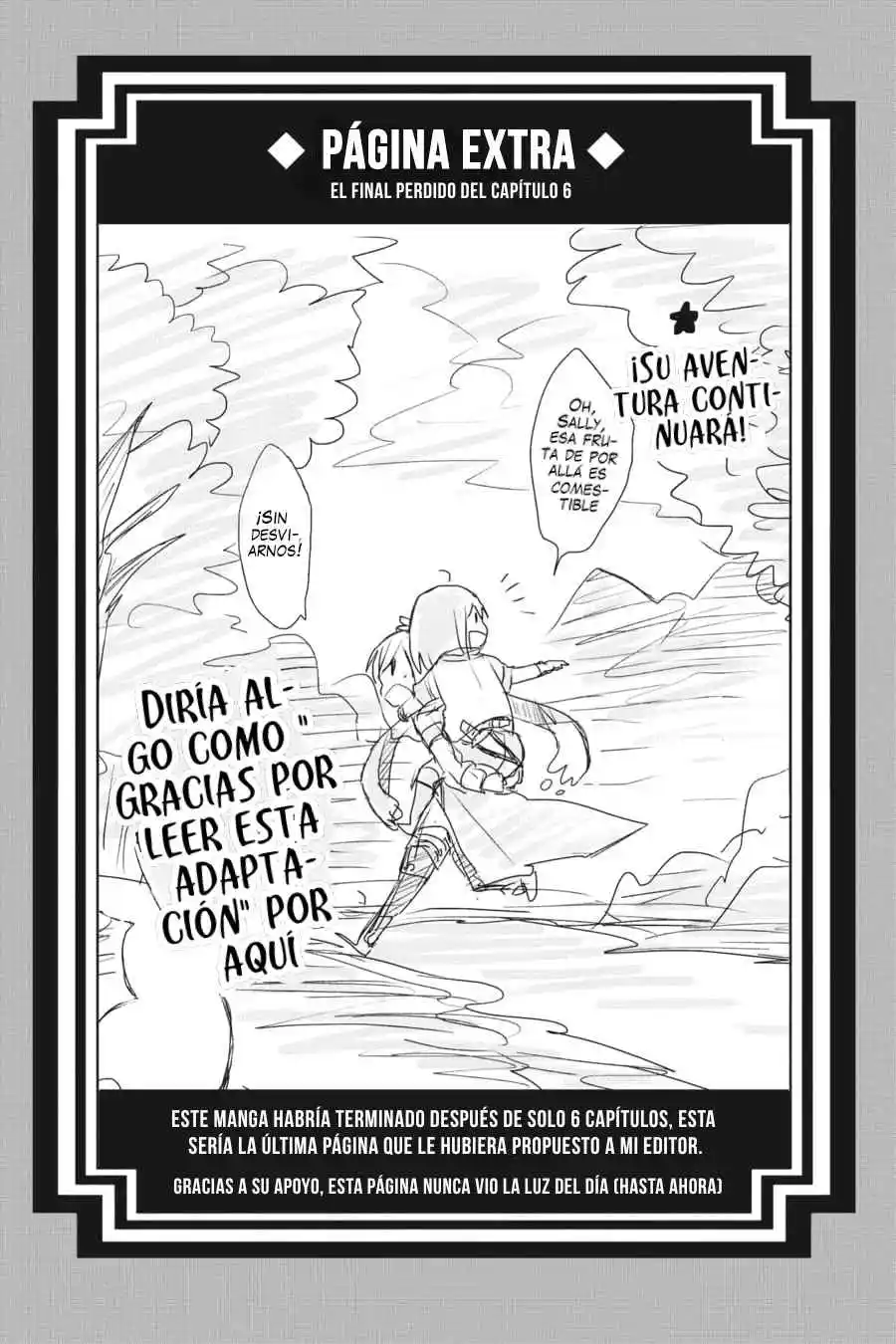 Itai No Wa Iya Nano De Bougyoryoku Ni Kyokufuri Shitai To Omoimasu. - Capítulo 42.50 - Página 14 - LectorTMOo