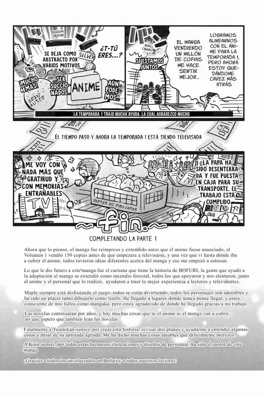 Itai No Wa Iya Nano De Bougyoryoku Ni Kyokufuri Shitai To Omoimasu. - Capítulo 42.50 - Página 16 - LectorTMOo