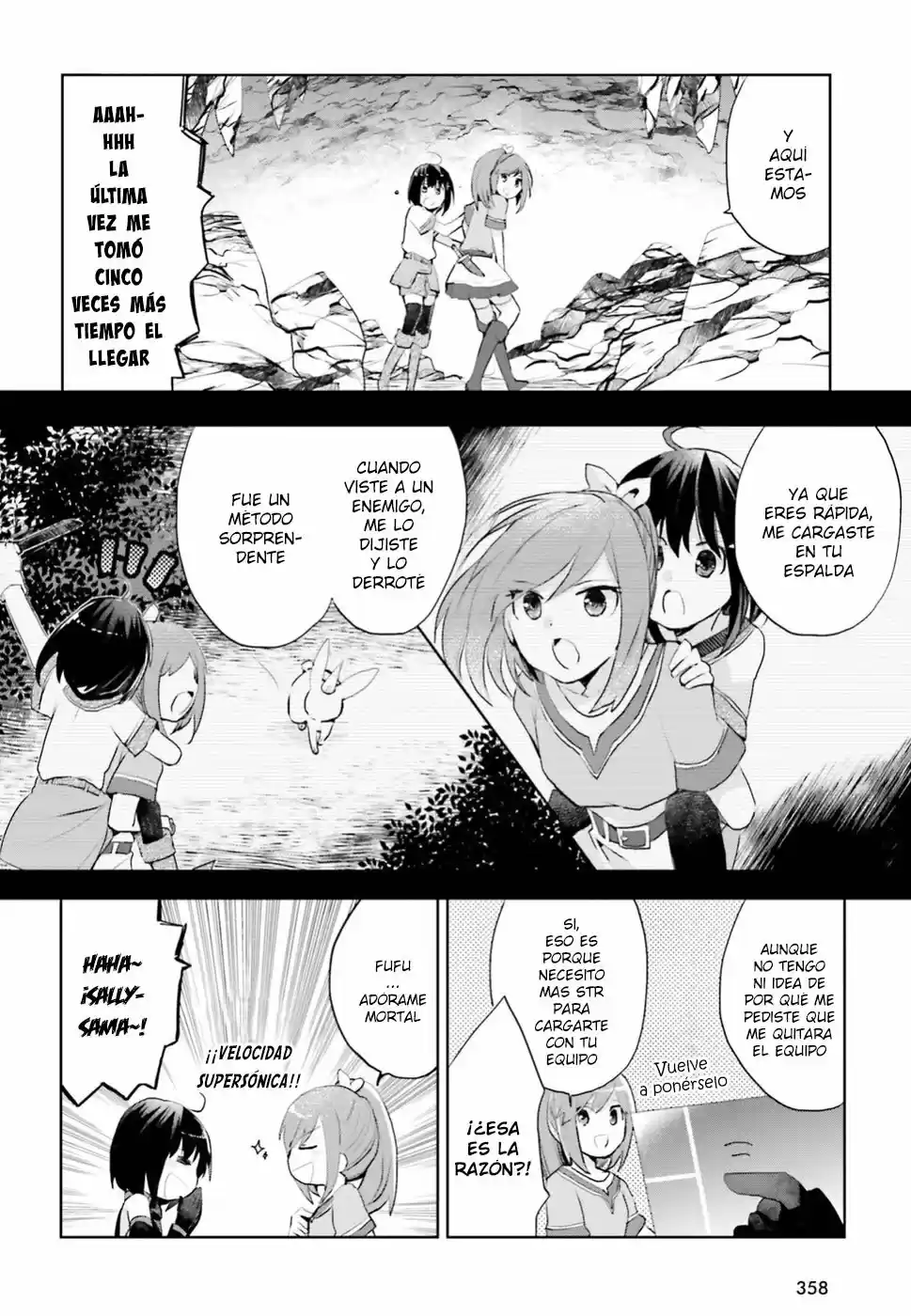 Itai No Wa Iya Nano De Bougyoryoku Ni Kyokufuri Shitai To Omoimasu. - Capítulo 5 - Página 13 - LectorTMOo
