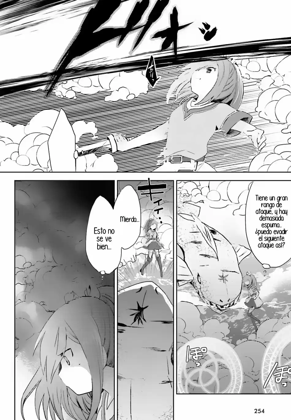 Itai No Wa Iya Nano De Bougyoryoku Ni Kyokufuri Shitai To Omoimasu. - Capítulo 6 - Página 15 - LectorTMOo