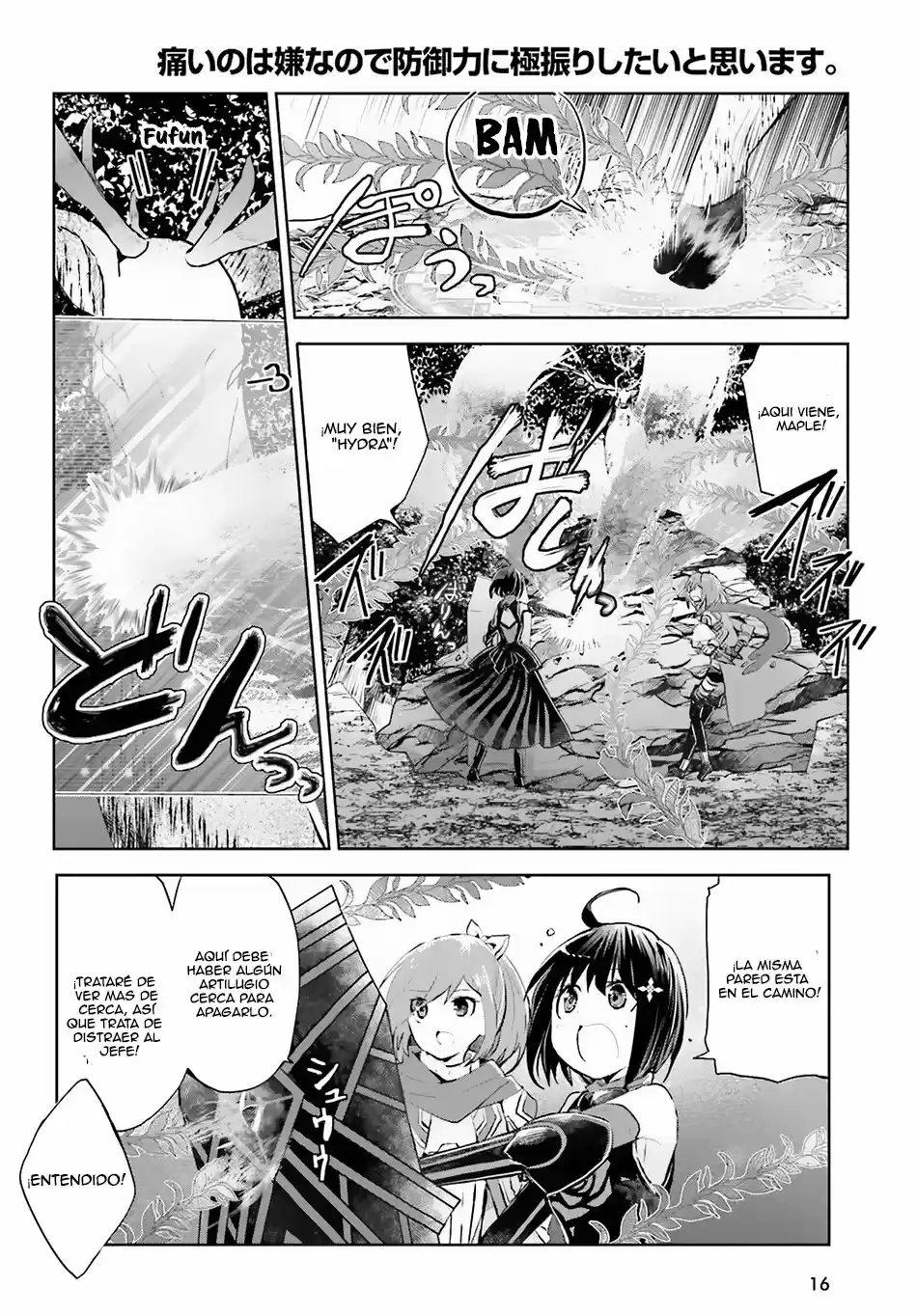 Itai No Wa Iya Nano De Bougyoryoku Ni Kyokufuri Shitai To Omoimasu. - Capítulo 7 - Página 10 - LectorTMOo