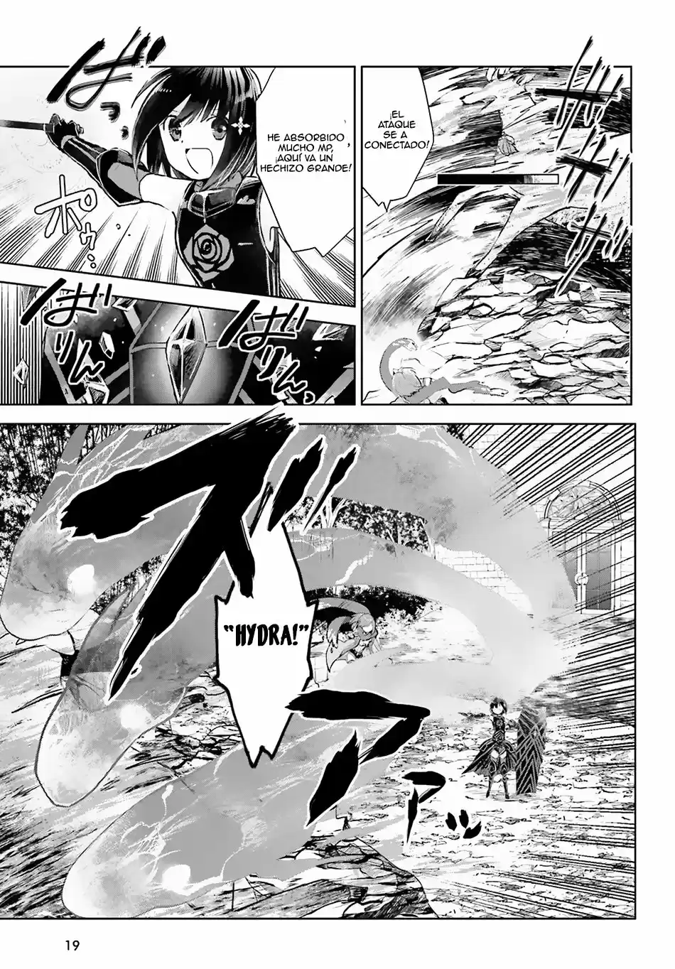 Itai No Wa Iya Nano De Bougyoryoku Ni Kyokufuri Shitai To Omoimasu. - Capítulo 7 - Página 13 - LectorTMOo