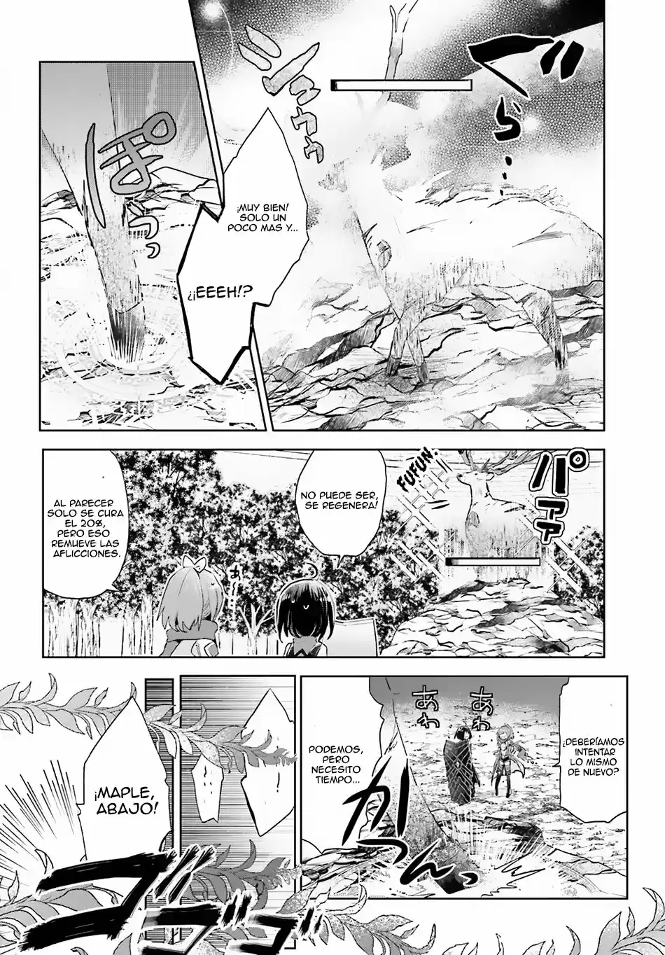 Itai No Wa Iya Nano De Bougyoryoku Ni Kyokufuri Shitai To Omoimasu. - Capítulo 7 - Página 14 - LectorTMOo