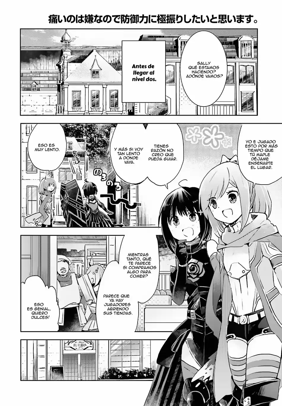 Itai No Wa Iya Nano De Bougyoryoku Ni Kyokufuri Shitai To Omoimasu. - Capítulo 8 - Página 21 - LectorTMOo