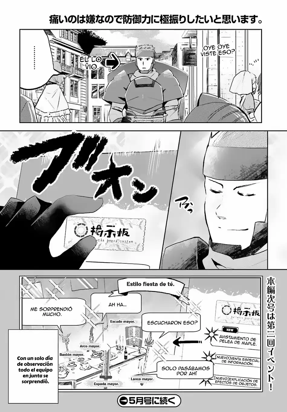 Itai No Wa Iya Nano De Bougyoryoku Ni Kyokufuri Shitai To Omoimasu. - Capítulo 8 - Página 27 - LectorTMOo