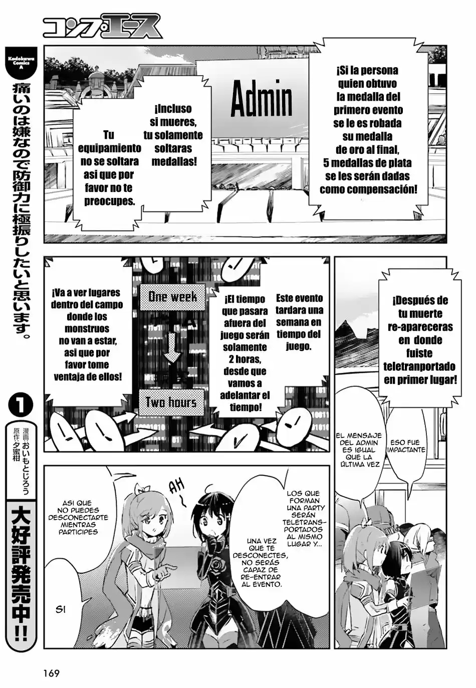 Itai No Wa Iya Nano De Bougyoryoku Ni Kyokufuri Shitai To Omoimasu. - Capítulo 9 - Página 6 - LectorTMOo