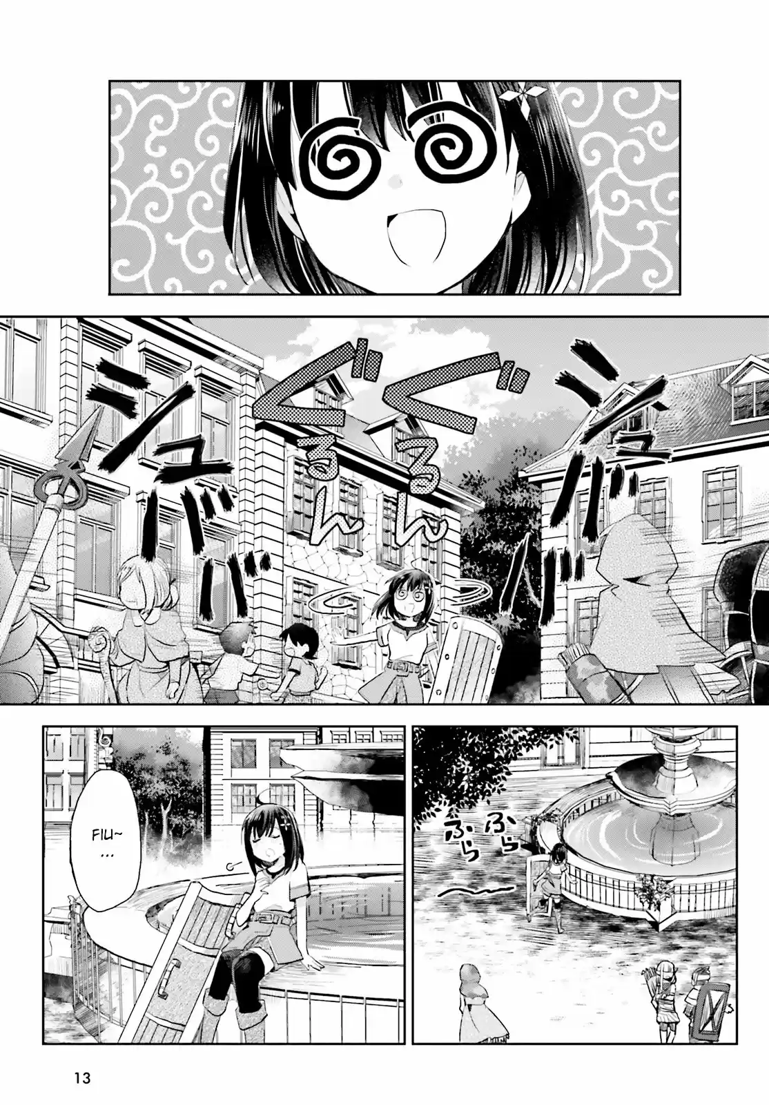 Itai No Wa Iya Nanode Bogyo-Ryoku Ni Kyokufuri Shitai To Omoimasu - Capítulo 1 - Página 5 - LectorTMOo