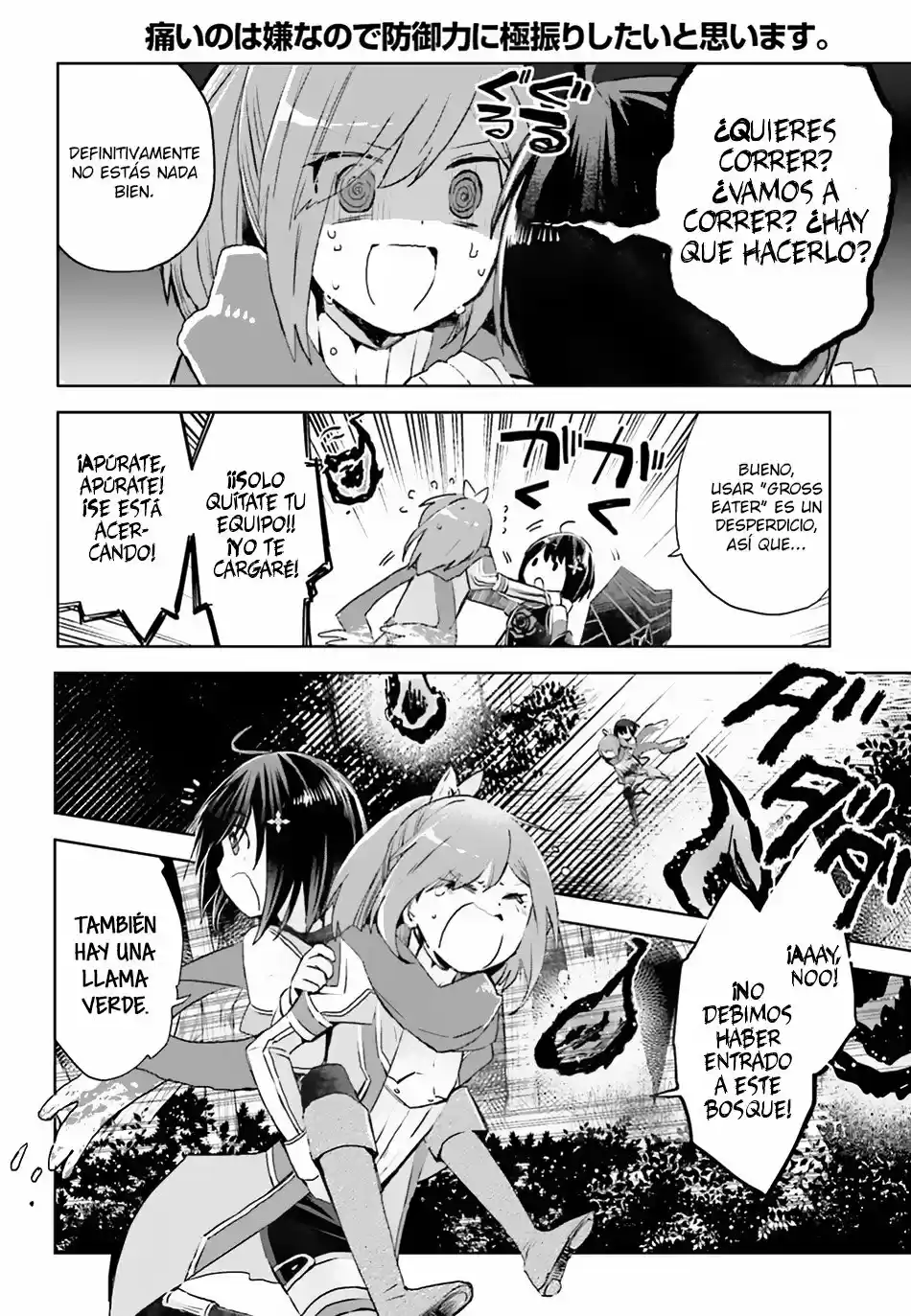 Itai No Wa Iya Nanode Bogyo-Ryoku Ni Kyokufuri Shitai To Omoimasu - Capítulo 10 - Página 5 - LectorTMOo