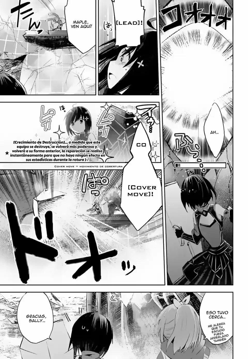 Itai No Wa Iya Nanode Bogyo-Ryoku Ni Kyokufuri Shitai To Omoimasu - Capítulo 12.20 - Página 10 - LectorTMOo