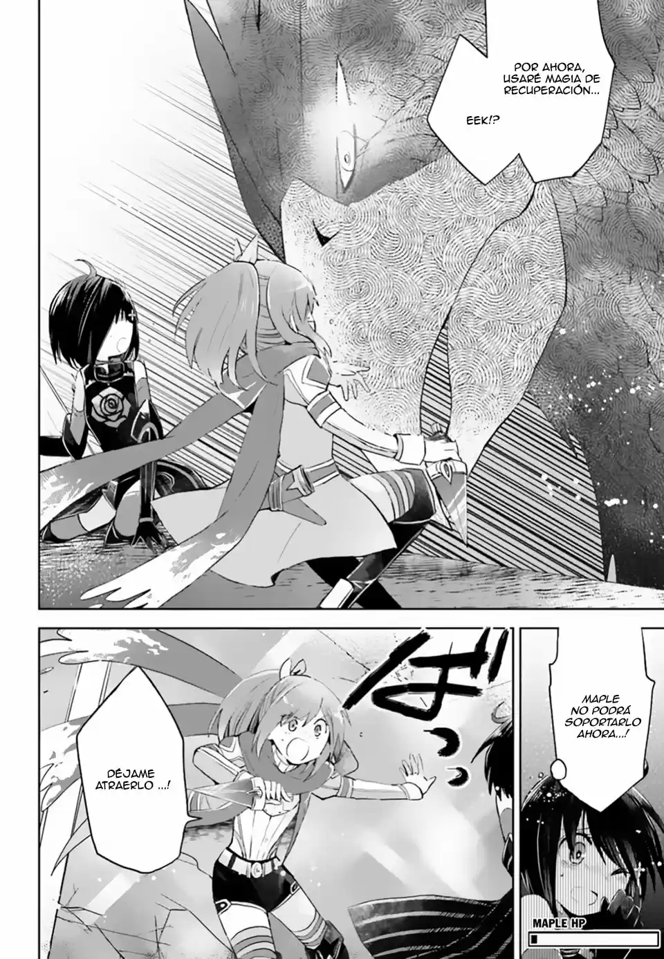 Itai No Wa Iya Nanode Bogyo-Ryoku Ni Kyokufuri Shitai To Omoimasu - Capítulo 12.20 - Página 11 - LectorTMOo