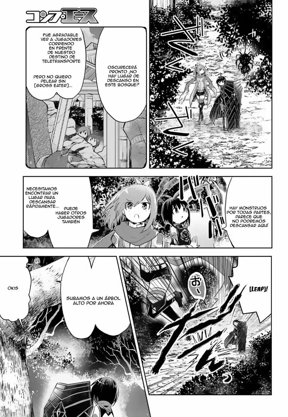 Itai No Wa Iya Nanode Bogyo-Ryoku Ni Kyokufuri Shitai To Omoimasu - Capítulo 12.20 - Página 27 - LectorTMOo