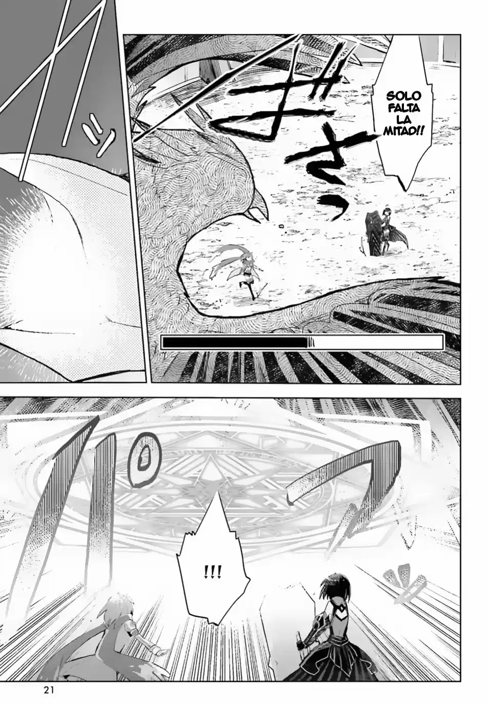 Itai No Wa Iya Nanode Bogyo-Ryoku Ni Kyokufuri Shitai To Omoimasu - Capítulo 12 - Página 17 - LectorTMOo