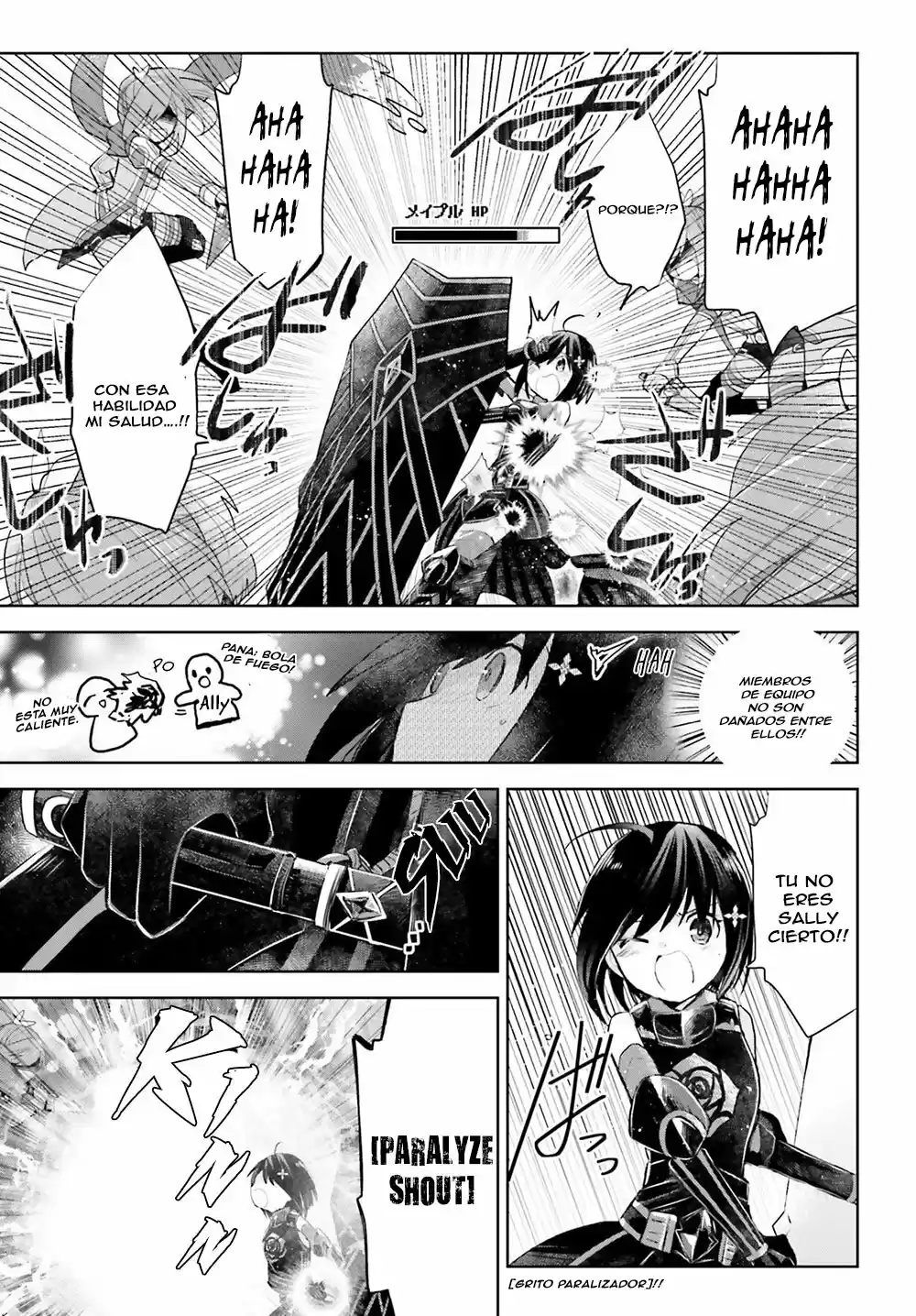 Itai No Wa Iya Nanode Bogyo-Ryoku Ni Kyokufuri Shitai To Omoimasu - Capítulo 13 - Página 22 - LectorTMOo