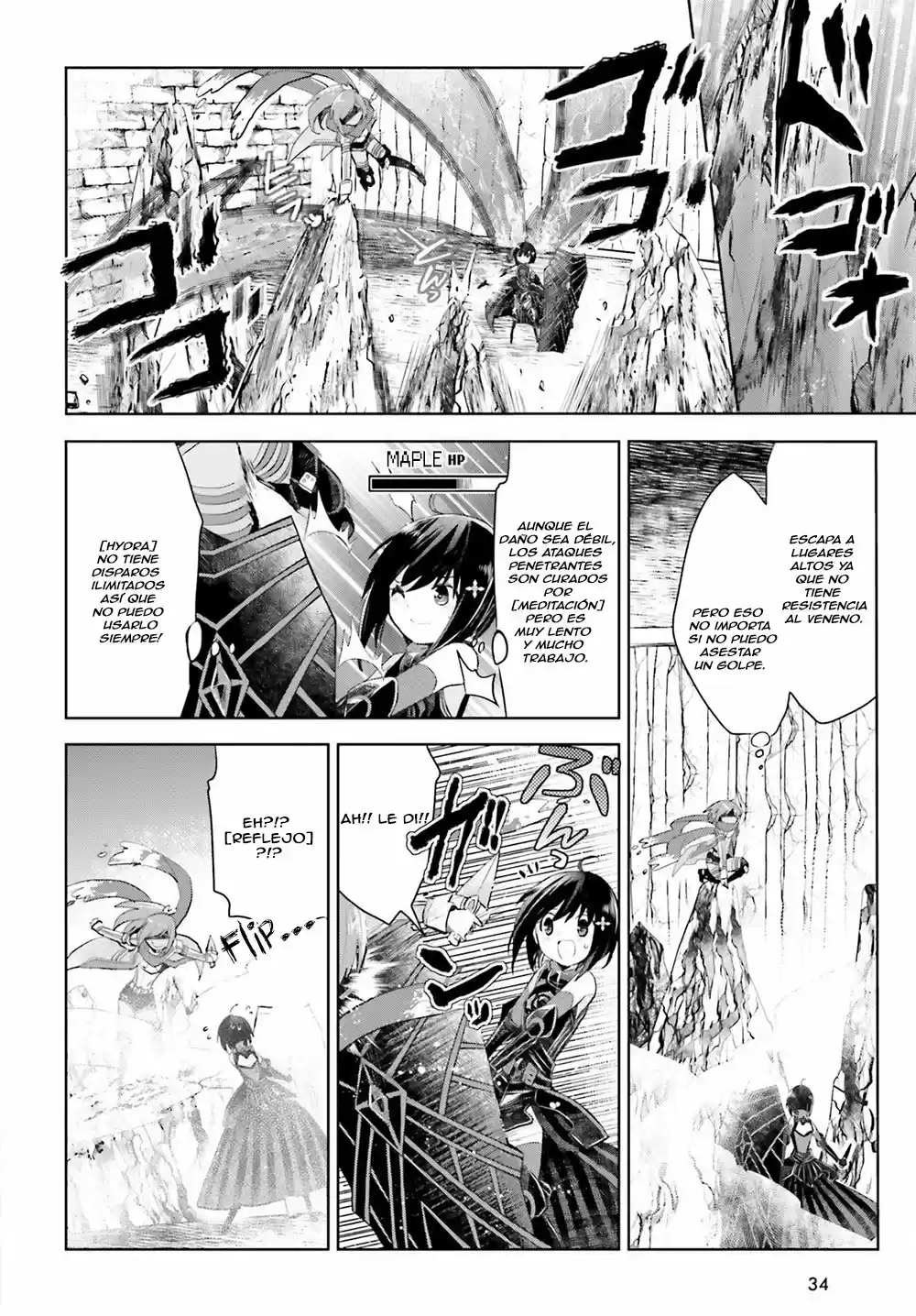 Itai No Wa Iya Nanode Bogyo-Ryoku Ni Kyokufuri Shitai To Omoimasu - Capítulo 13 - Página 27 - LectorTMOo