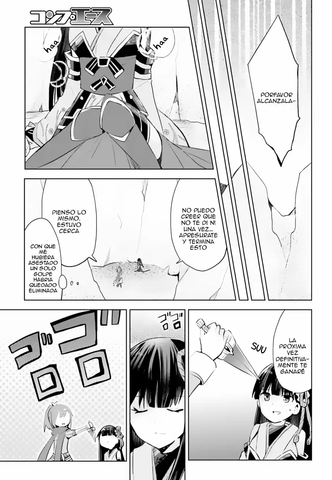 Itai No Wa Iya Nanode Bogyo-Ryoku Ni Kyokufuri Shitai To Omoimasu - Capítulo 14 - Página 16 - LectorTMOo