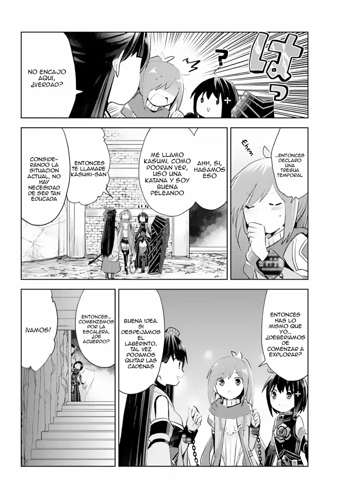 Itai No Wa Iya Nanode Bogyo-Ryoku Ni Kyokufuri Shitai To Omoimasu - Capítulo 14 - Página 21 - LectorTMOo