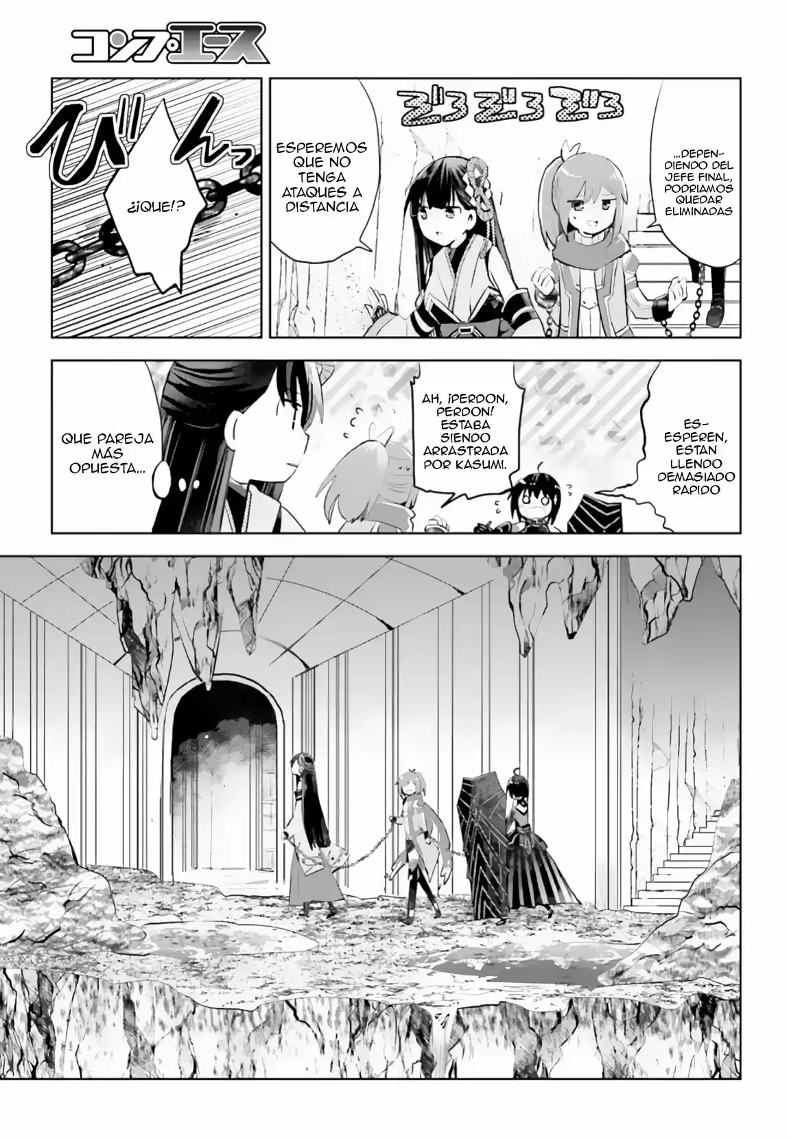 Itai No Wa Iya Nanode Bogyo-Ryoku Ni Kyokufuri Shitai To Omoimasu - Capítulo 14 - Página 22 - LectorTMOo