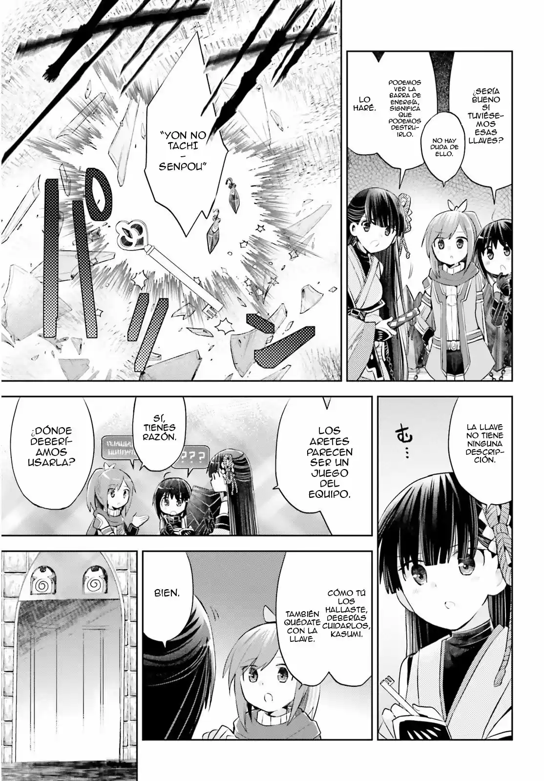 Itai No Wa Iya Nanode Bogyo-Ryoku Ni Kyokufuri Shitai To Omoimasu - Capítulo 15 - Página 10 - LectorTMOo