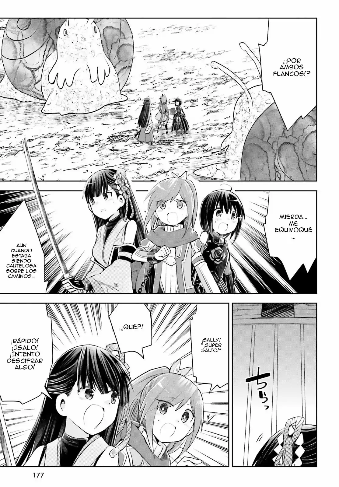 Itai No Wa Iya Nanode Bogyo-Ryoku Ni Kyokufuri Shitai To Omoimasu - Capítulo 15 - Página 12 - LectorTMOo