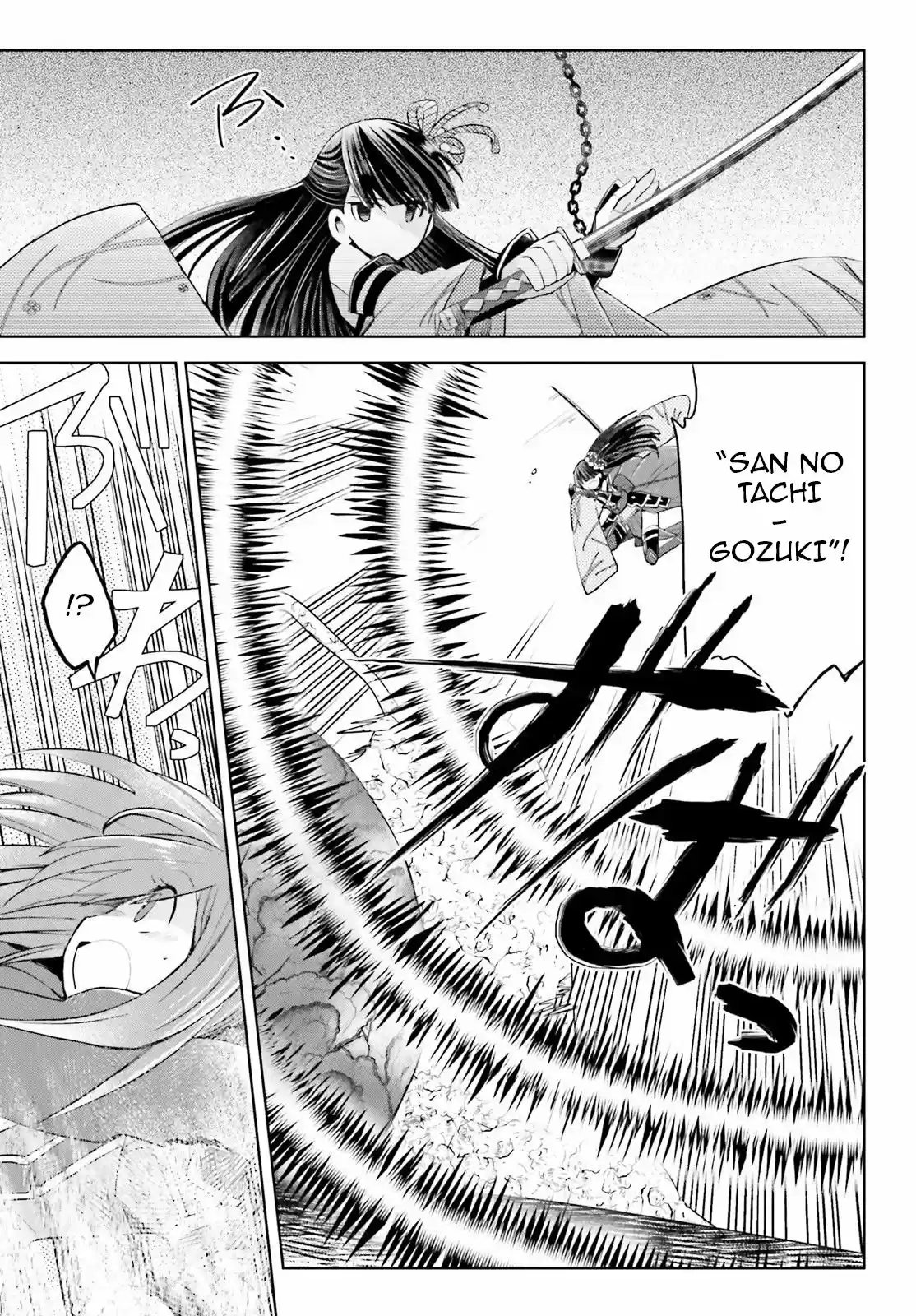 Itai No Wa Iya Nanode Bogyo-Ryoku Ni Kyokufuri Shitai To Omoimasu - Capítulo 15 - Página 14 - LectorTMOo