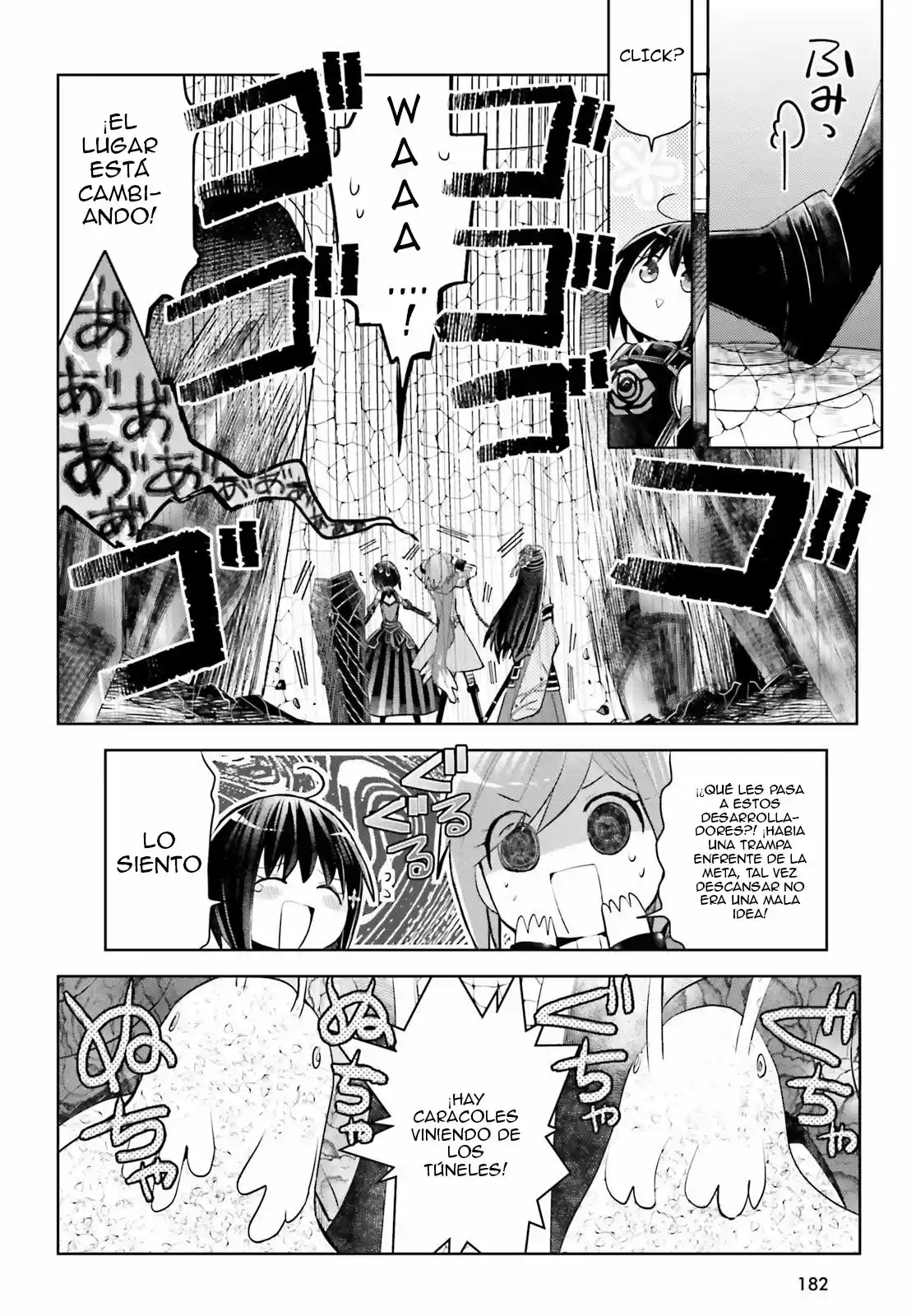 Itai No Wa Iya Nanode Bogyo-Ryoku Ni Kyokufuri Shitai To Omoimasu - Capítulo 15 - Página 17 - LectorTMOo