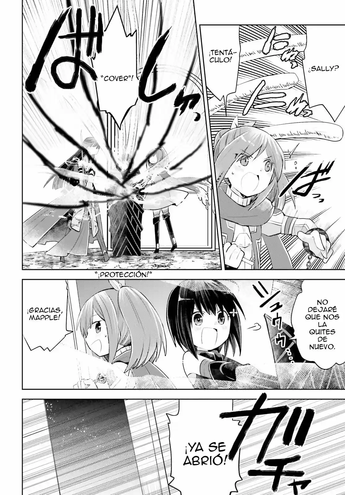 Itai No Wa Iya Nanode Bogyo-Ryoku Ni Kyokufuri Shitai To Omoimasu - Capítulo 15 - Página 25 - LectorTMOo