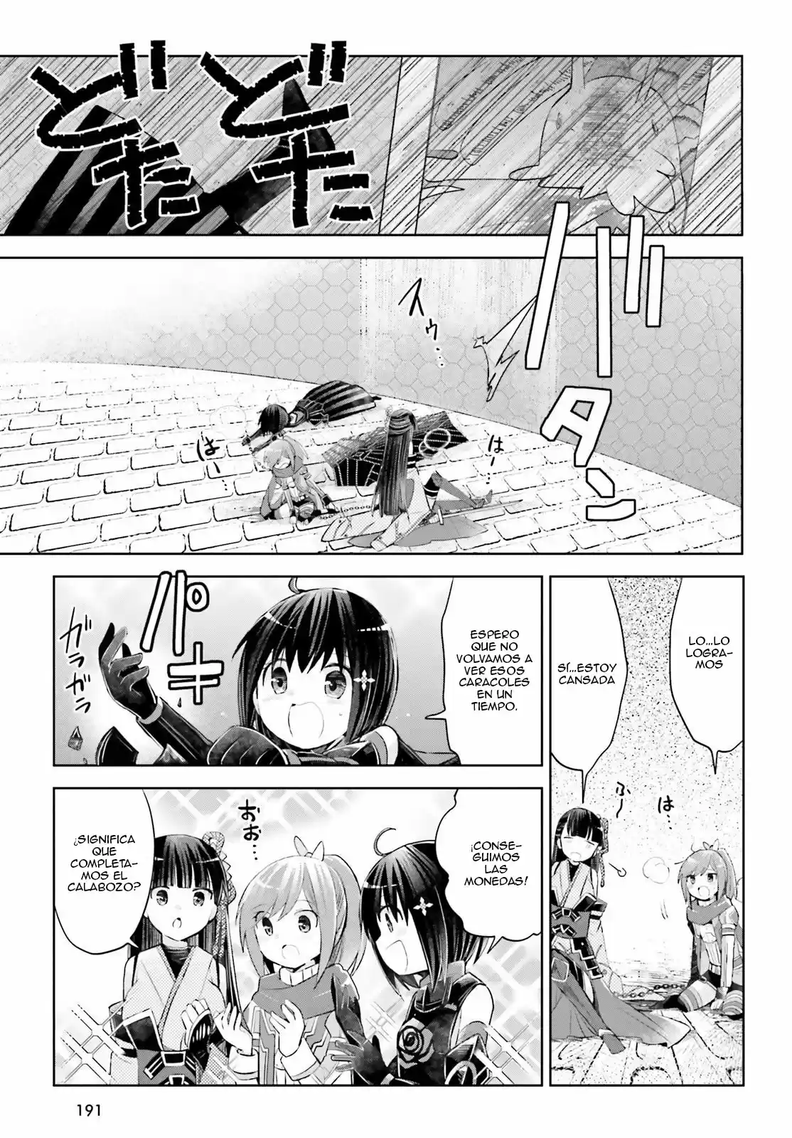 Itai No Wa Iya Nanode Bogyo-Ryoku Ni Kyokufuri Shitai To Omoimasu - Capítulo 15 - Página 26 - LectorTMOo