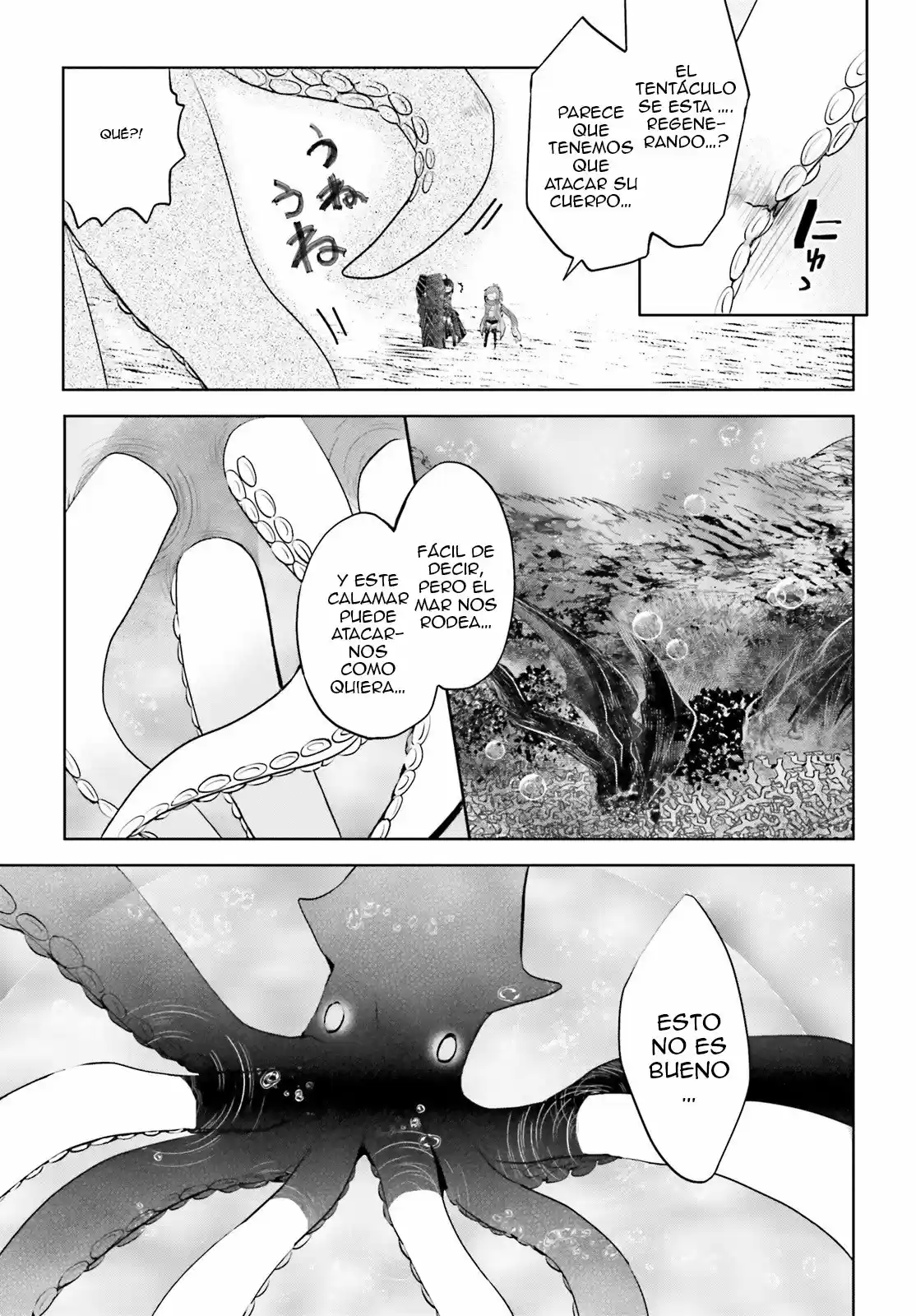 Itai No Wa Iya Nanode Bogyo-Ryoku Ni Kyokufuri Shitai To Omoimasu - Capítulo 16 - Página 13 - LectorTMOo