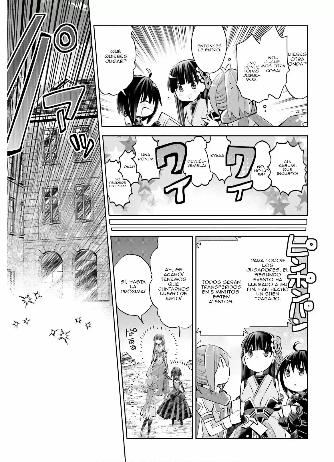 Itai No Wa Iya Nanode Bogyo-Ryoku Ni Kyokufuri Shitai To Omoimasu - Capítulo 17 - Página 17 - LectorTMOo