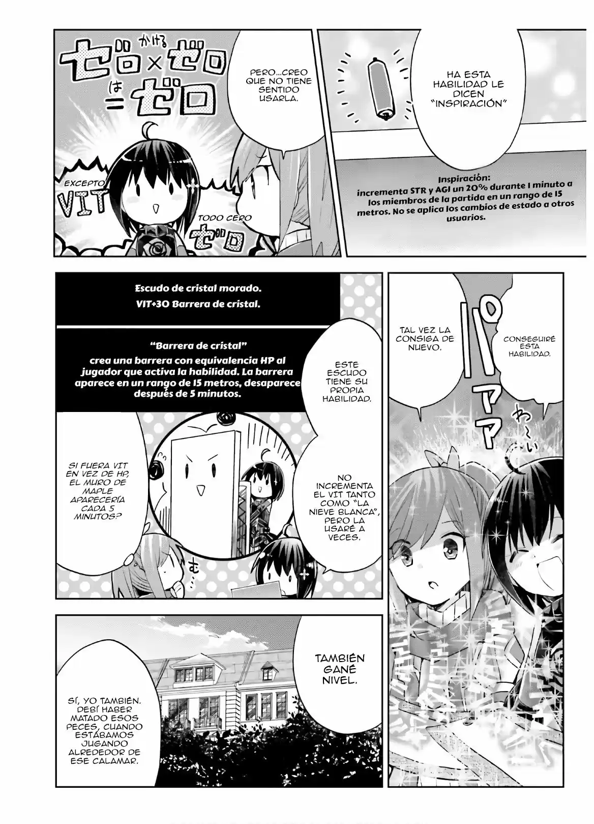 Itai No Wa Iya Nanode Bogyo-Ryoku Ni Kyokufuri Shitai To Omoimasu - Capítulo 17 - Página 20 - LectorTMOo