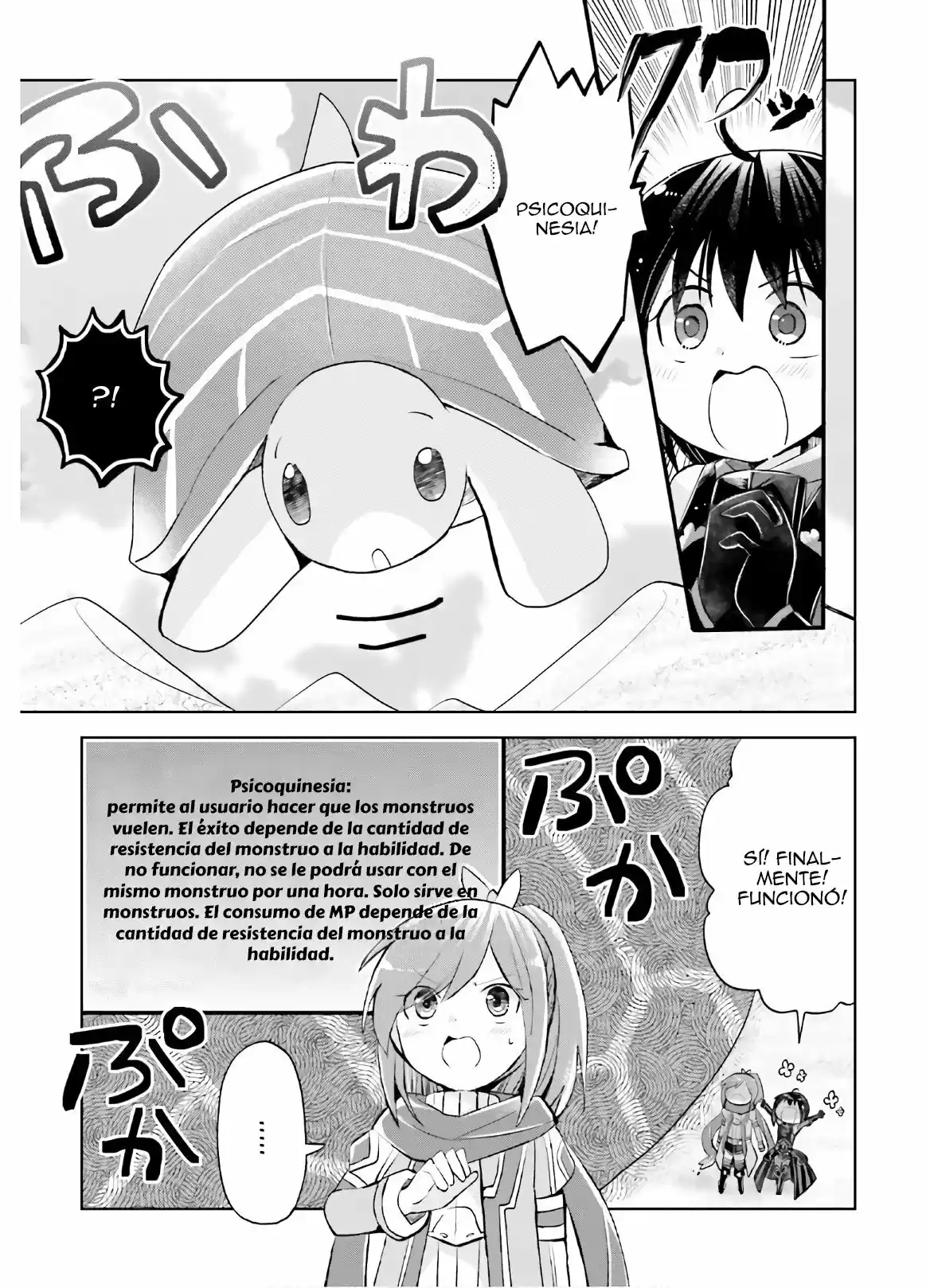 Itai No Wa Iya Nanode Bogyo-Ryoku Ni Kyokufuri Shitai To Omoimasu - Capítulo 17 - Página 27 - LectorTMOo