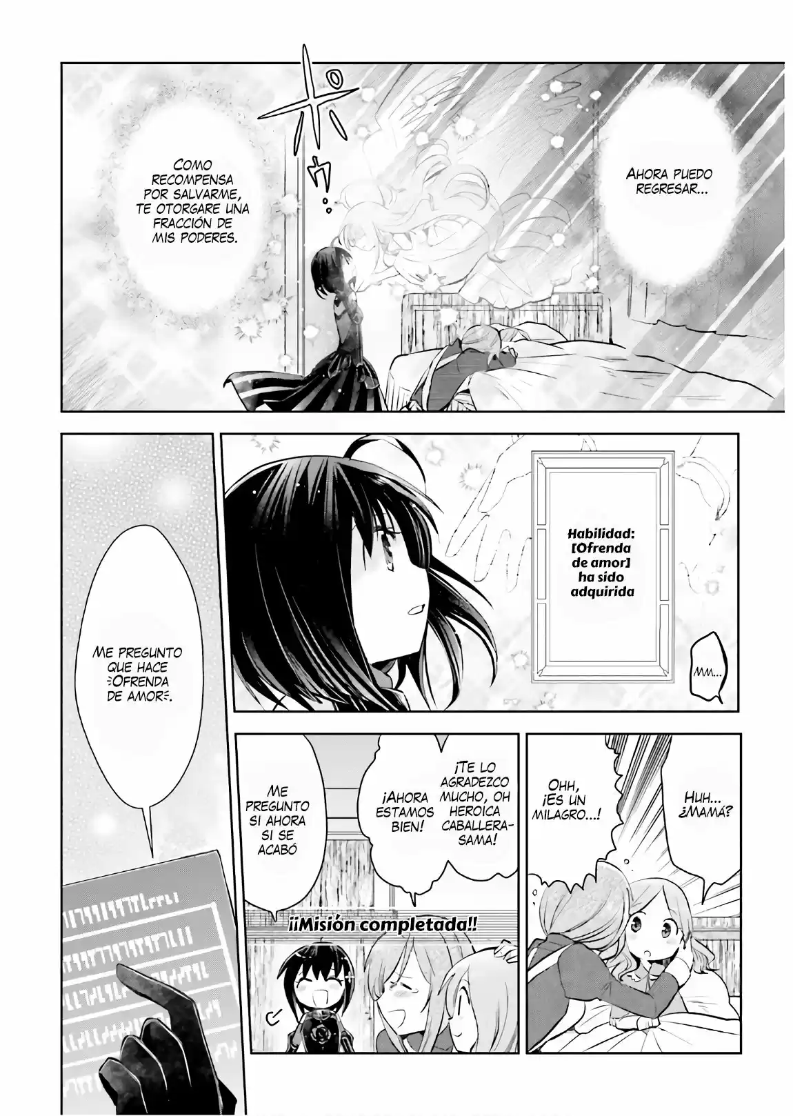 Itai No Wa Iya Nanode Bogyo-Ryoku Ni Kyokufuri Shitai To Omoimasu - Capítulo 19 - Página 25 - LectorTMOo