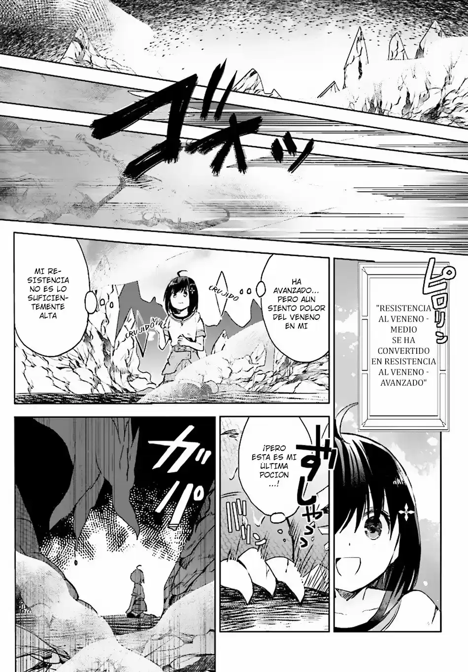 Itai No Wa Iya Nanode Bogyo-Ryoku Ni Kyokufuri Shitai To Omoimasu - Capítulo 2 - Página 21 - LectorTMOo