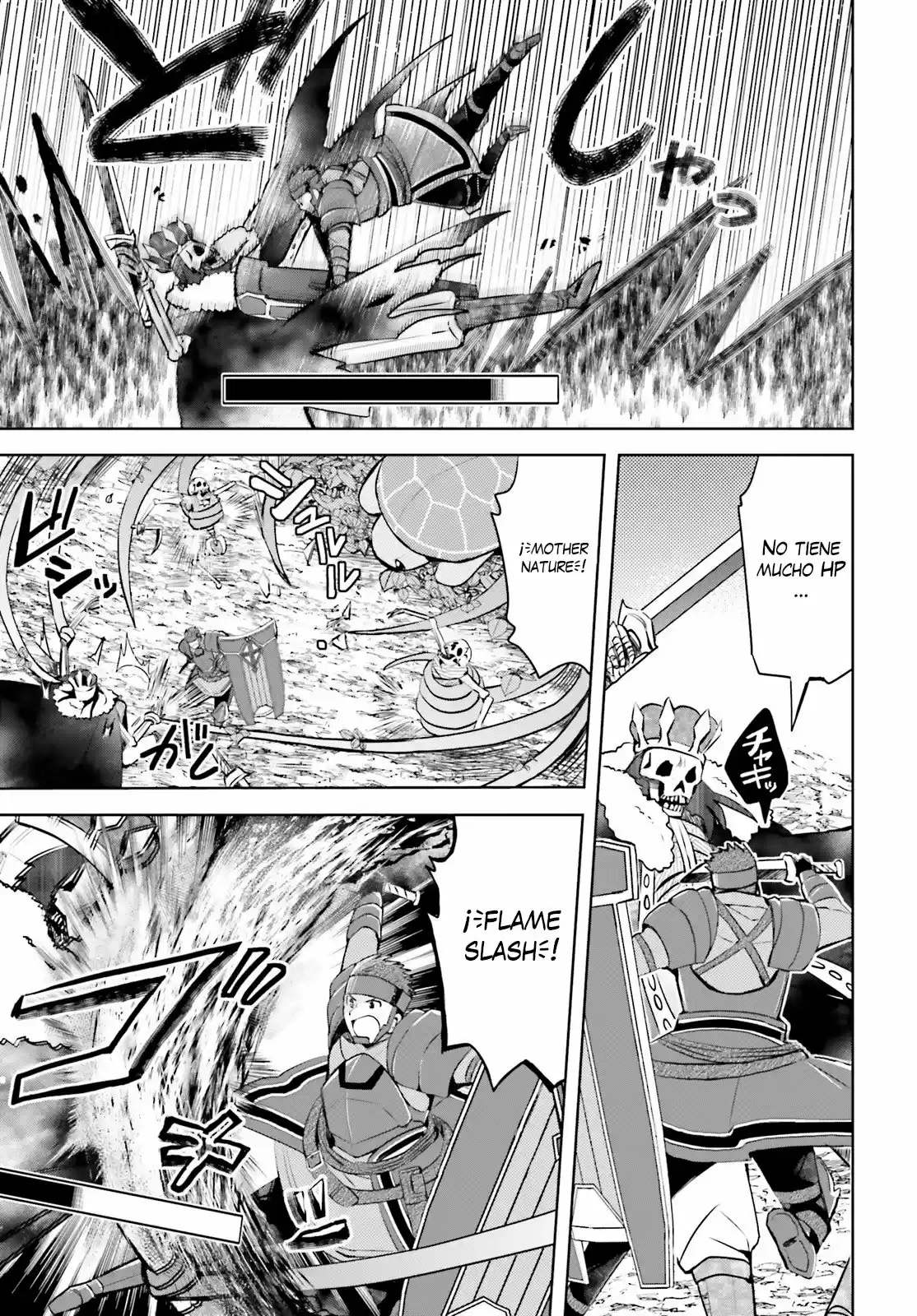 Itai No Wa Iya Nanode Bogyo-Ryoku Ni Kyokufuri Shitai To Omoimasu - Capítulo 20 - Página 14 - LectorTMOo