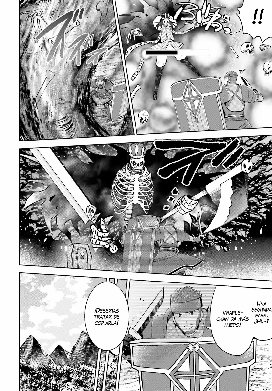 Itai No Wa Iya Nanode Bogyo-Ryoku Ni Kyokufuri Shitai To Omoimasu - Capítulo 20 - Página 15 - LectorTMOo