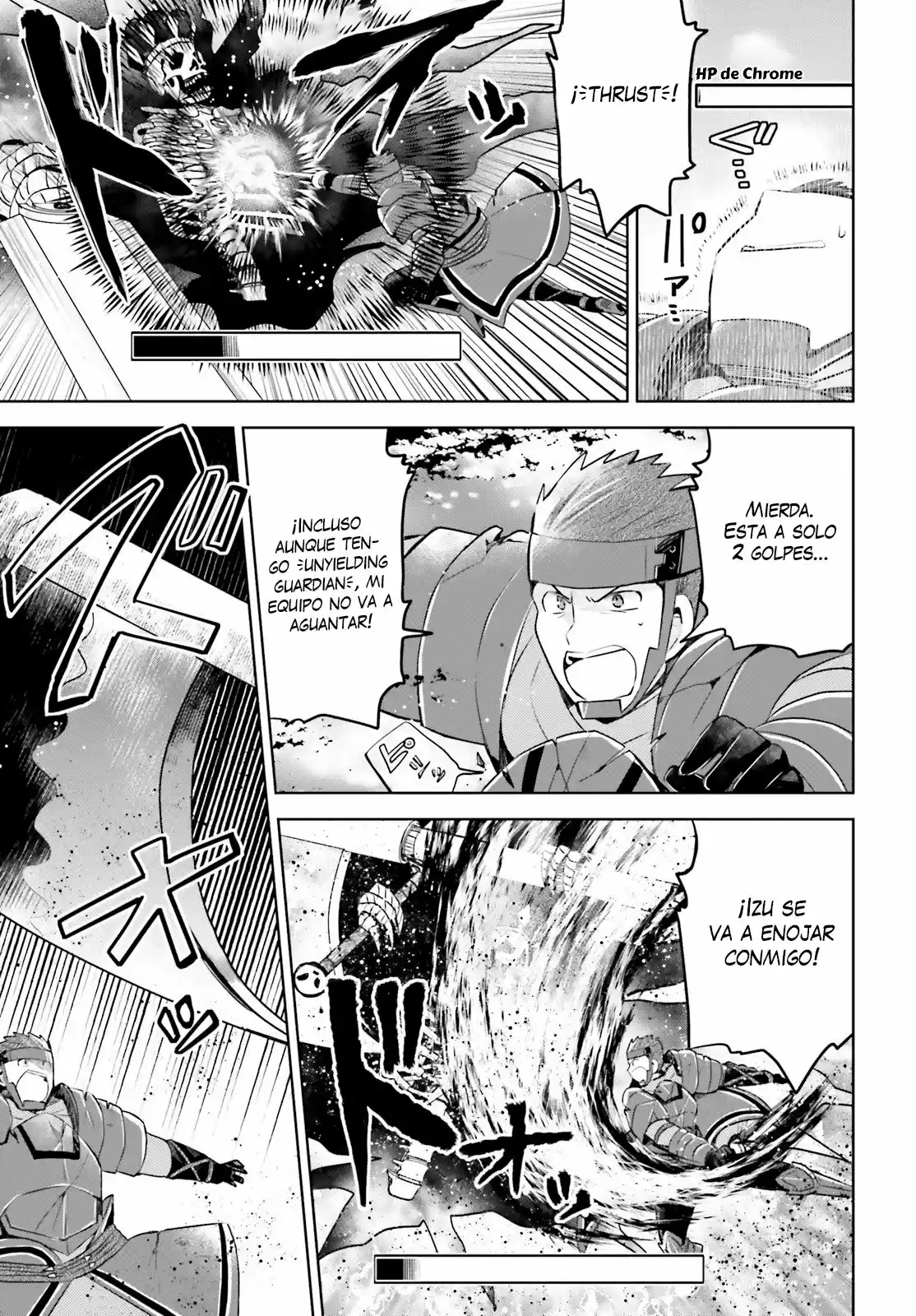 Itai No Wa Iya Nanode Bogyo-Ryoku Ni Kyokufuri Shitai To Omoimasu - Capítulo 20 - Página 18 - LectorTMOo