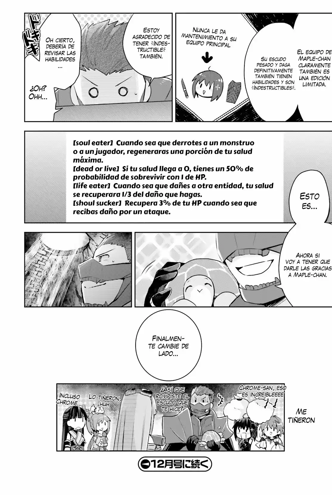 Itai No Wa Iya Nanode Bogyo-Ryoku Ni Kyokufuri Shitai To Omoimasu - Capítulo 20 - Página 21 - LectorTMOo