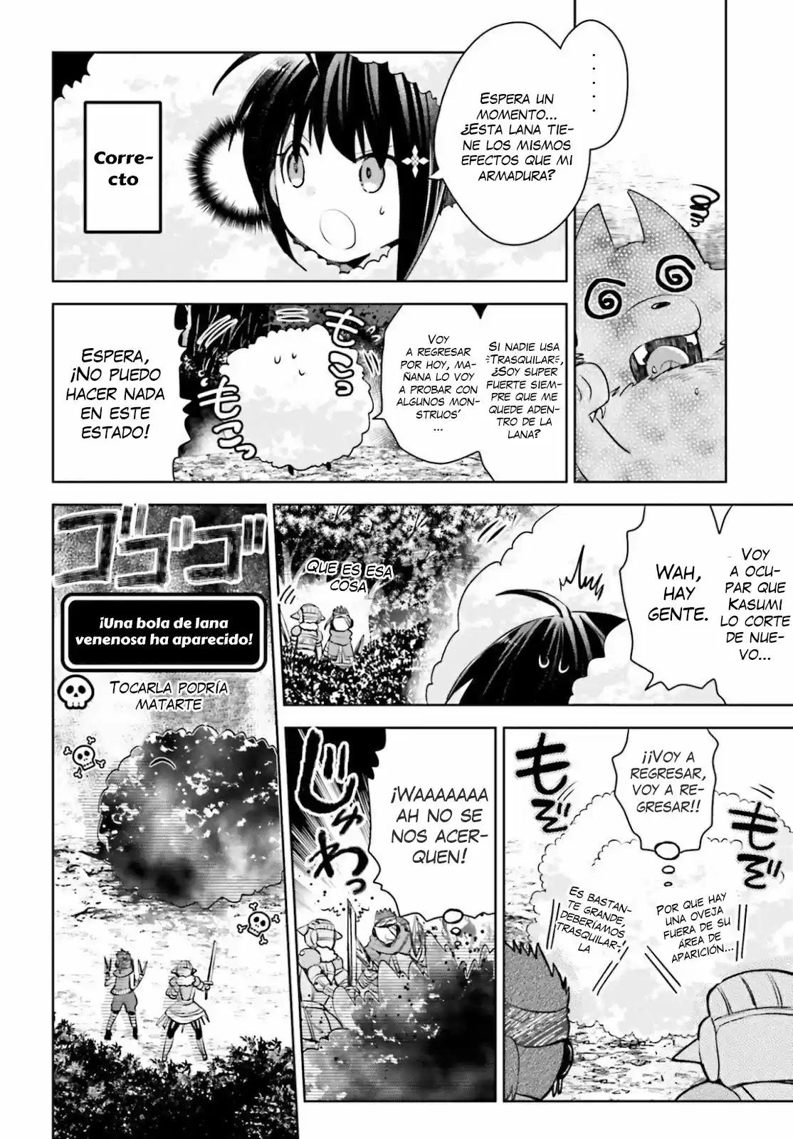 Itai No Wa Iya Nanode Bogyo-Ryoku Ni Kyokufuri Shitai To Omoimasu - Capítulo 21 - Página 13 - LectorTMOo