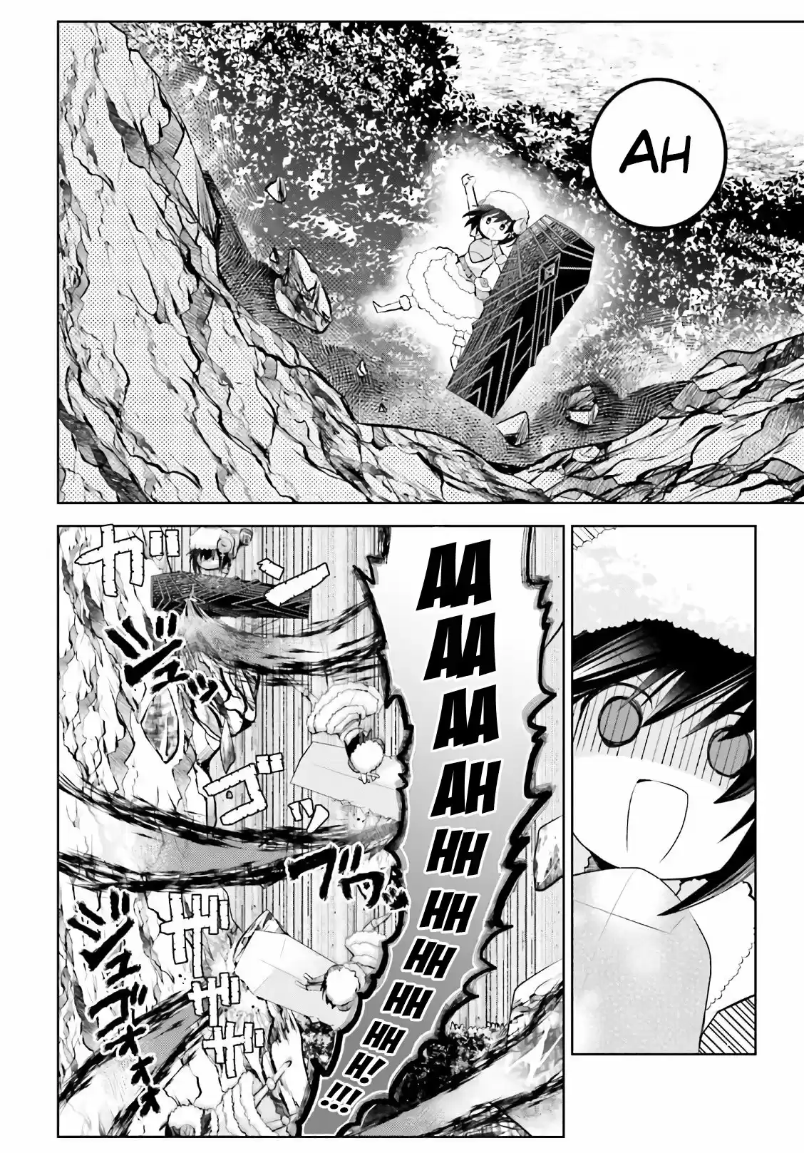 Itai No Wa Iya Nanode Bogyo-Ryoku Ni Kyokufuri Shitai To Omoimasu - Capítulo 22 - Página 11 - LectorTMOo