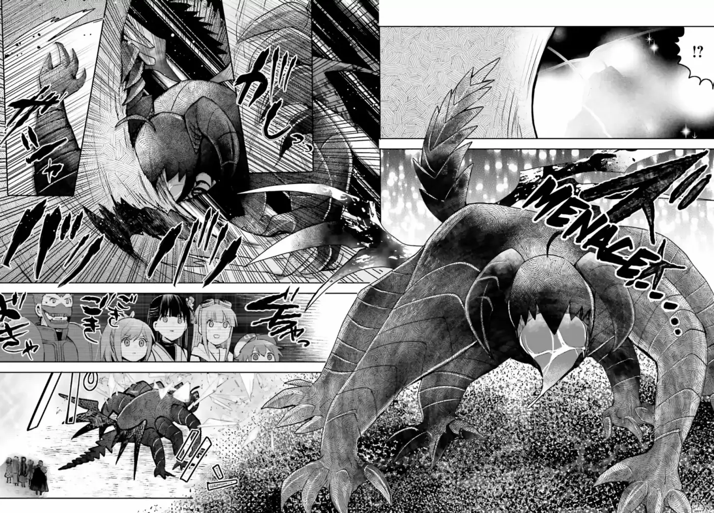 Itai No Wa Iya Nanode Bogyo-Ryoku Ni Kyokufuri Shitai To Omoimasu - Capítulo 23 - Página 6 - LectorTMOo